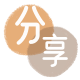 黑河信用卡商家平台☀️诚信信用卡24小时在线接单 - 套花呗信用卡
